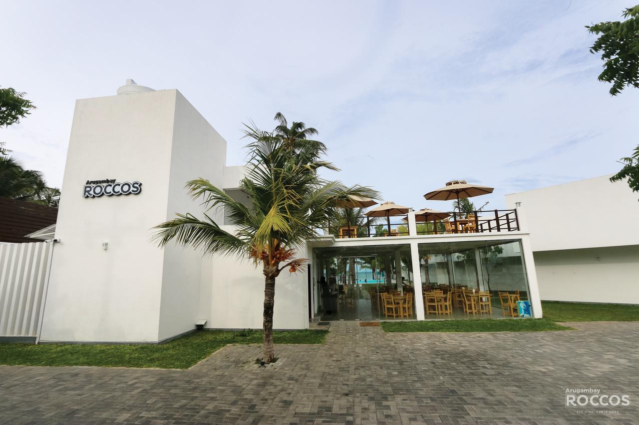فندق Arugambay Roccos آروغام المظهر الخارجي الصورة